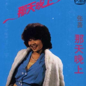 嗯灬啊灬把腿张开灬所有视频在线观看
