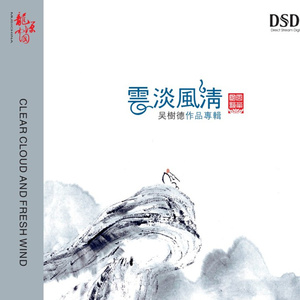 嗯灬啊灬把腿张开灬所有视频在线观看
